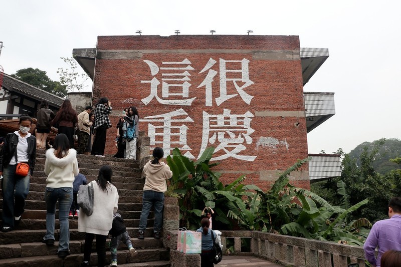 重庆下浩里 (二)-中关村在线摄影论坛