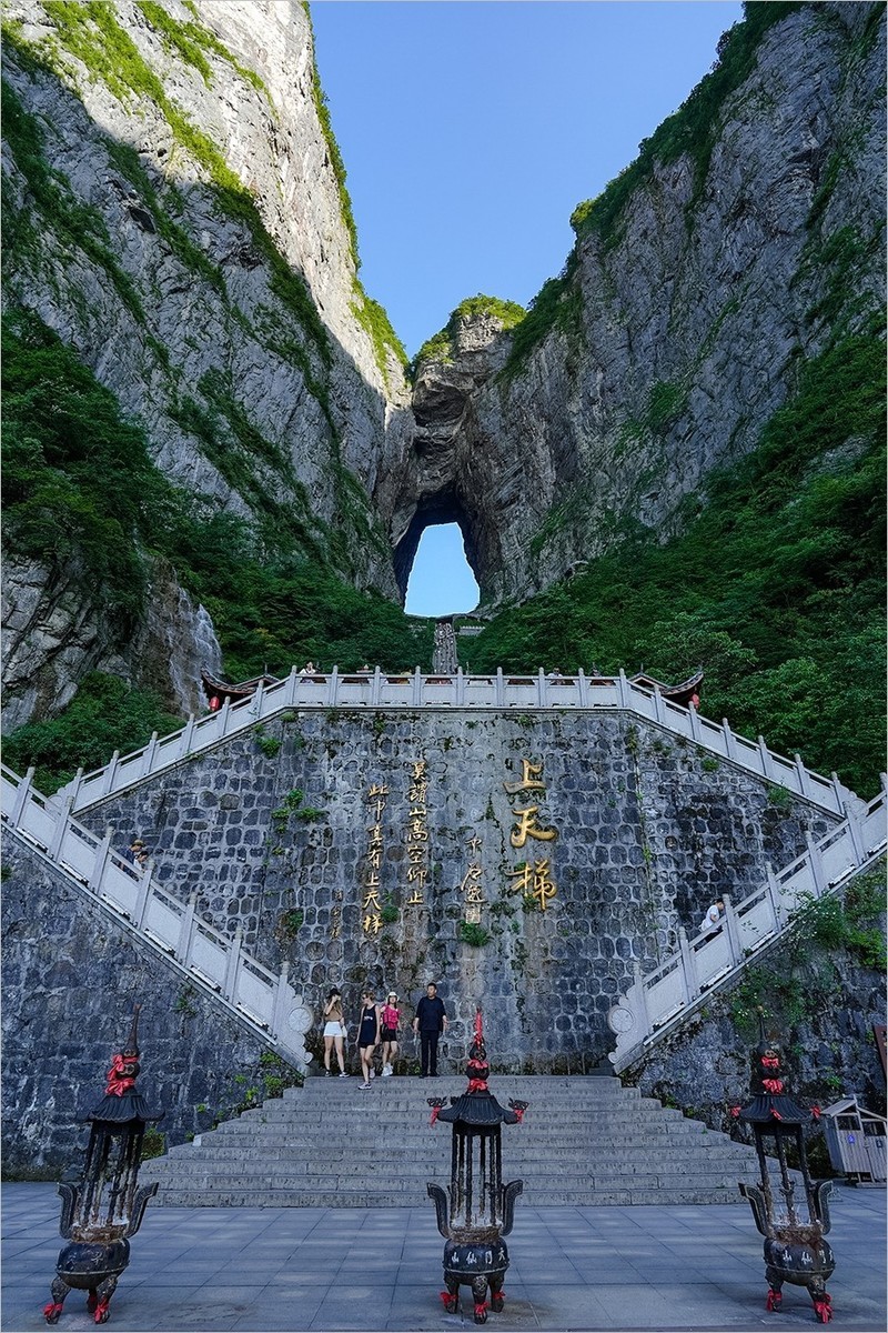 2025年第0691贴-张家界天门山风光旅拍(0929)-中关村在线摄影论坛