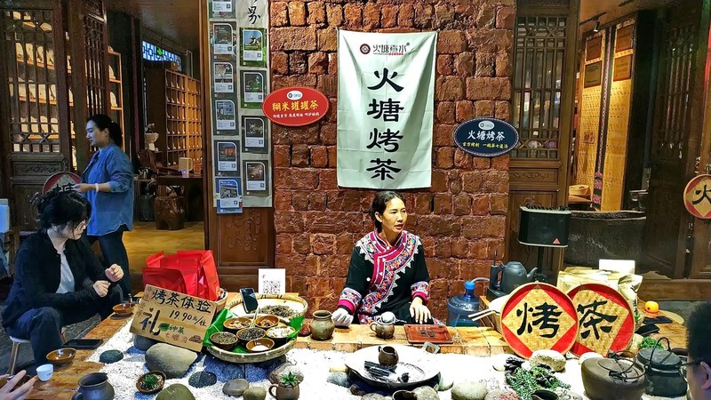 火塘烤茶-中关村在线摄影论坛