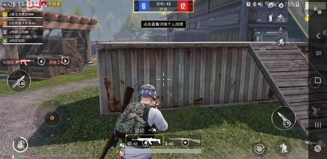 北通H1手游手柄评测：手游操作行云流水