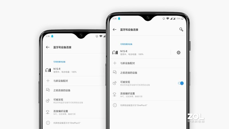 用声音打开世界的另一扇窗 南卡N1S真无线蓝牙耳机