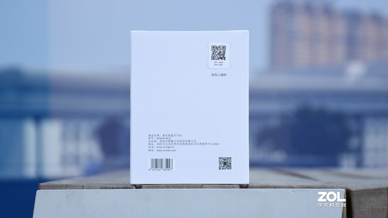 用声音打开世界的另一扇窗 南卡N1S真无线蓝牙耳机