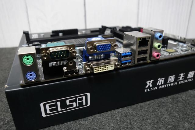 经典品牌回归之作，艾尔莎的EA B365M-A开箱简评