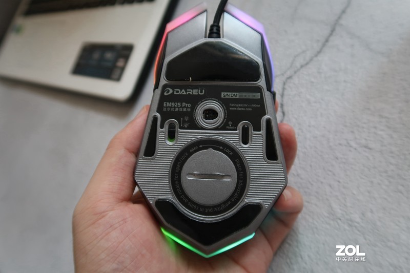 让达尔优EM925Pro游戏鼠标助你一臂之力