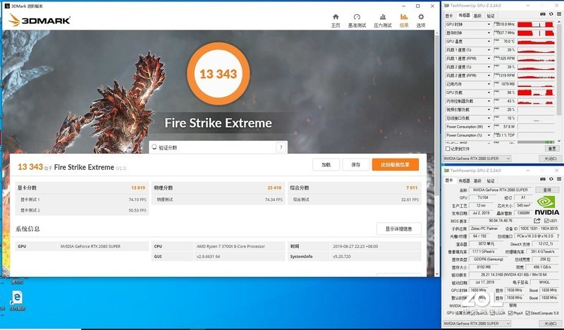 学生哥入学的游戏凶器，4K分辨率下通杀所有游戏？索泰RTX2080super至尊PLUS OC详测