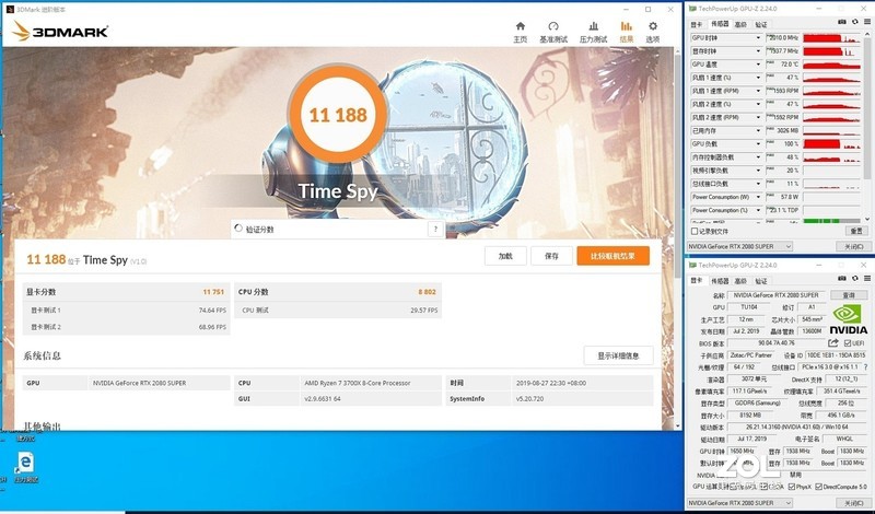 学生哥入学的游戏凶器，4K分辨率下通杀所有游戏？索泰RTX2080super至尊PLUS OC详测