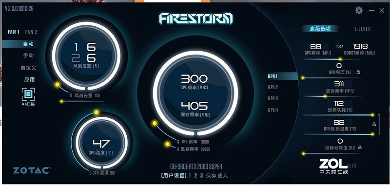 学生哥入学的游戏凶器，4K分辨率下通杀所有游戏？索泰RTX2080super至尊PLUS OC详测