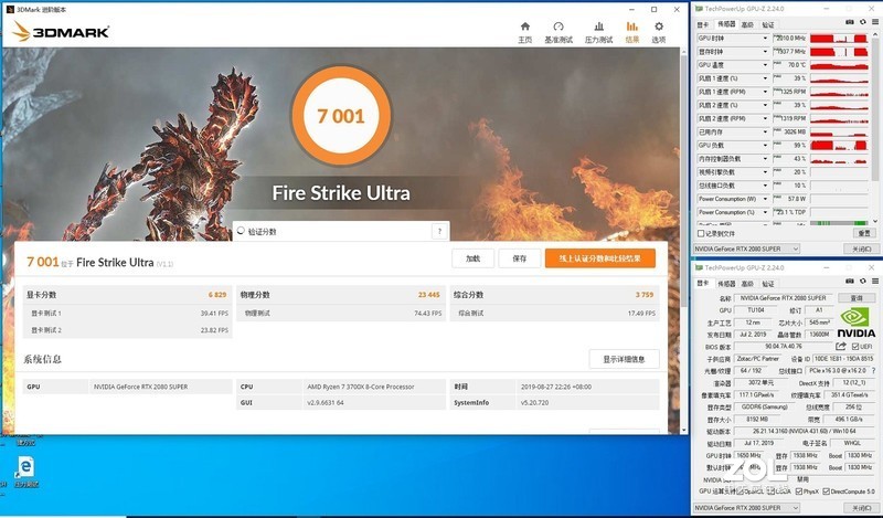 学生哥入学的游戏凶器，4K分辨率下通杀所有游戏？索泰RTX2080super至尊PLUS OC详测