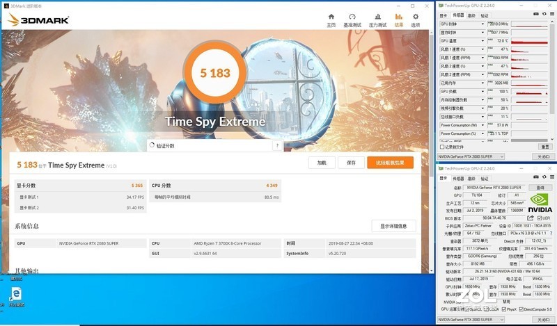 学生哥入学的游戏凶器，4K分辨率下通杀所有游戏？索泰RTX2080super至尊PLUS OC详测