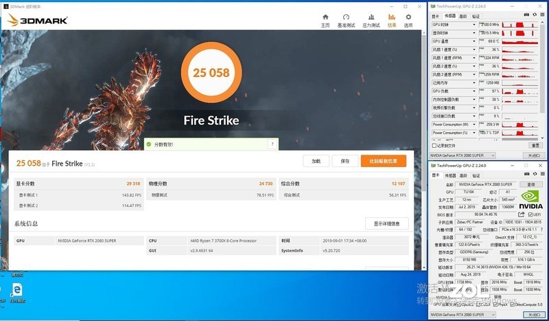 学生哥入学的游戏凶器，4K分辨率下通杀所有游戏？索泰RTX2080super至尊PLUS OC详测
