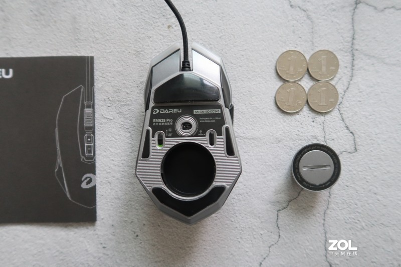 让达尔优EM925Pro游戏鼠标助你一臂之力