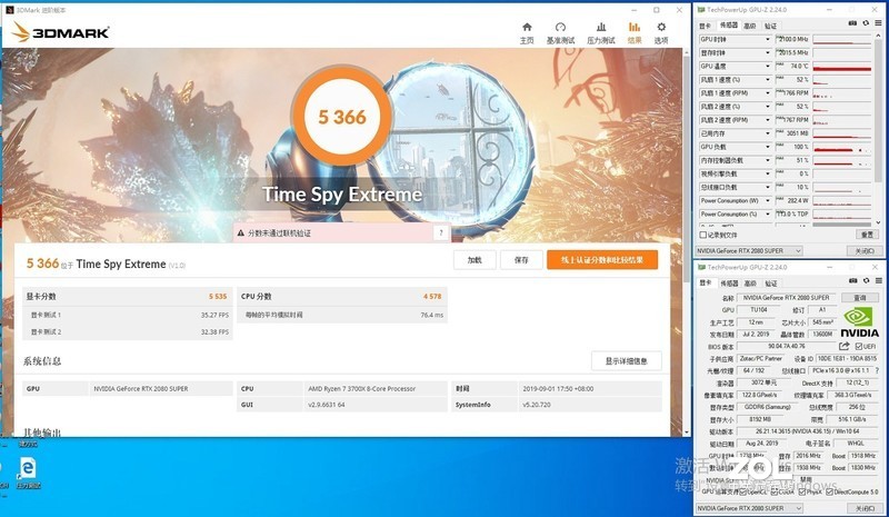 学生哥入学的游戏凶器，4K分辨率下通杀所有游戏？索泰RTX2080super至尊PLUS OC详测
