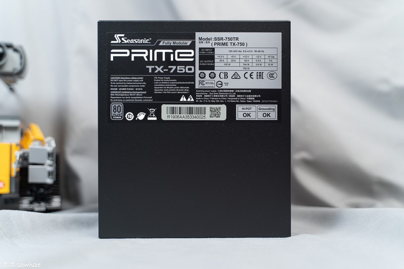 全日系电容/12年保修——售价1449元的海韵旗舰钛金PRIME ULTRA 750W电源拆给你看