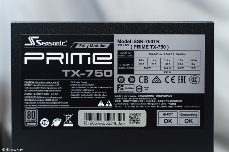 全日系电容/12年保修——售价1449元的海韵旗舰钛金PRIME ULTRA 750W电源拆给你看