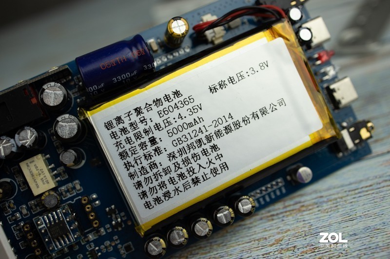 1W输出功率？力大猛于虎！体验乂度XD-05 Plus便携解码耳放一体机