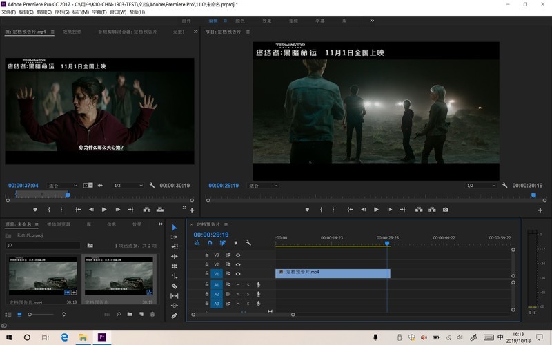 迷你掌上笔记本电脑神奇小本评测，小巧有型性能强悍