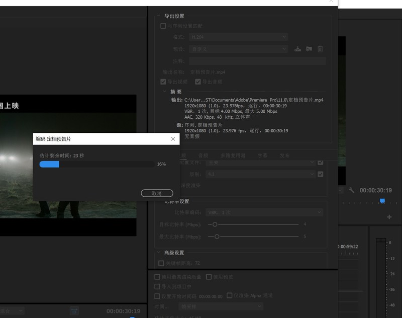 迷你掌上笔记本电脑神奇小本评测，小巧有型性能强悍