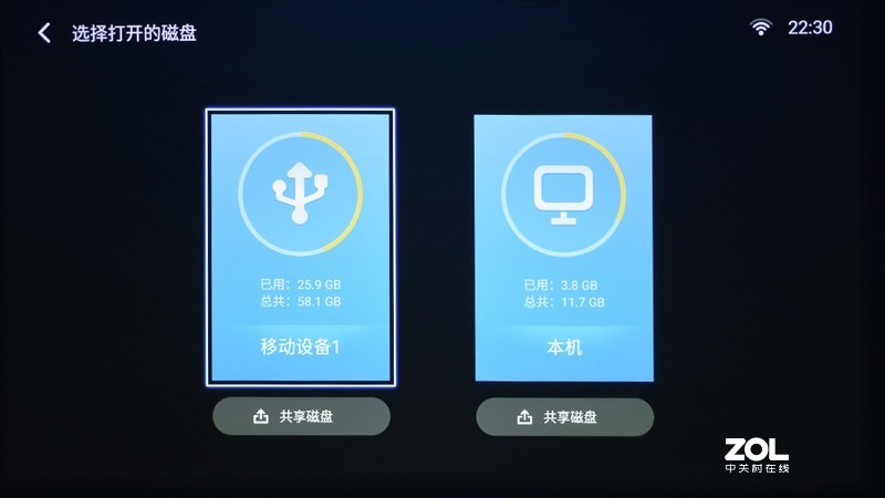 追求品质感的观影体验 优派X10-4K家用投影仪