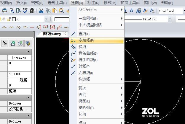 CAD中的图形创建成图块几种操作？