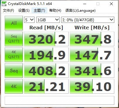 我用398元组了个移动固态硬盘！体验ORICO 迅龙战甲固态硬盘套装
