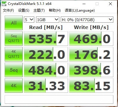我用398元组了个移动固态硬盘！体验ORICO 迅龙战甲固态硬盘套装