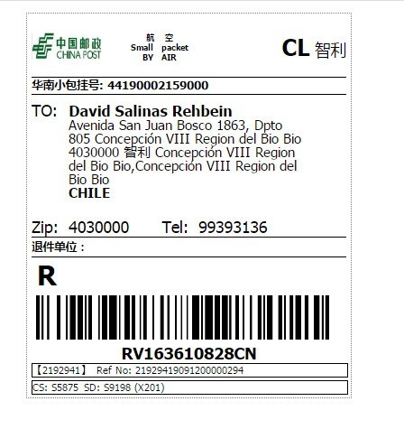我的佳博打印机打印标签不全，总是缺少下面一点，纵向180度，只打印下面哪一点