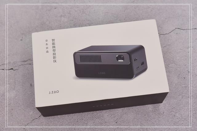 #投影仪# 口袋里的投影仪—随时随地的电影院京造微型投影仪HDP200