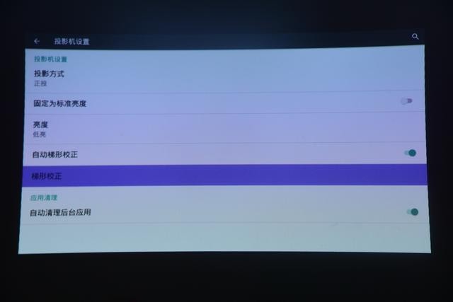 #投影仪# 口袋里的投影仪—随时随地的电影院京造微型投影仪HDP200