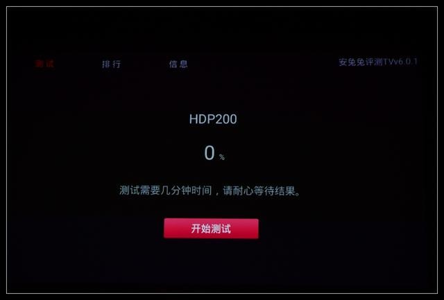 #投影仪# 口袋里的投影仪—随时随地的电影院京造微型投影仪HDP200