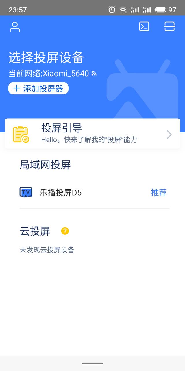 #投影仪# 口袋里的投影仪—随时随地的电影院京造微型投影仪HDP200