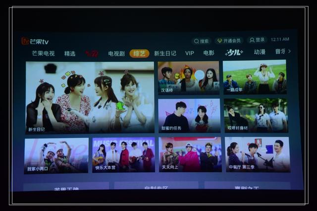 #投影仪# 口袋里的投影仪—随时随地的电影院京造微型投影仪HDP200