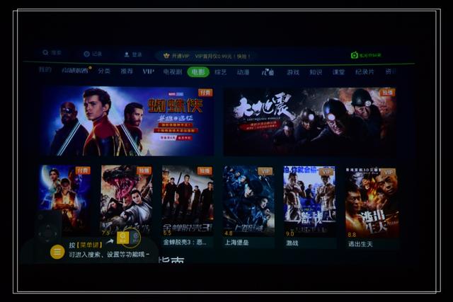 #投影仪# 口袋里的投影仪—随时随地的电影院京造微型投影仪HDP200