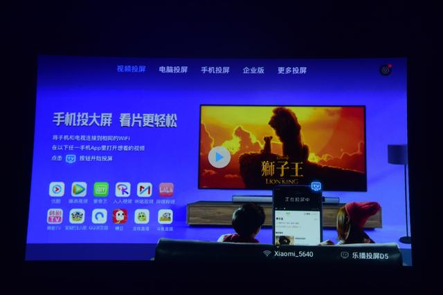 #投影仪# 口袋里的投影仪—随时随地的电影院京造微型投影仪HDP200