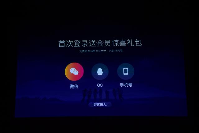 #投影仪# 口袋里的投影仪—随时随地的电影院京造微型投影仪HDP200