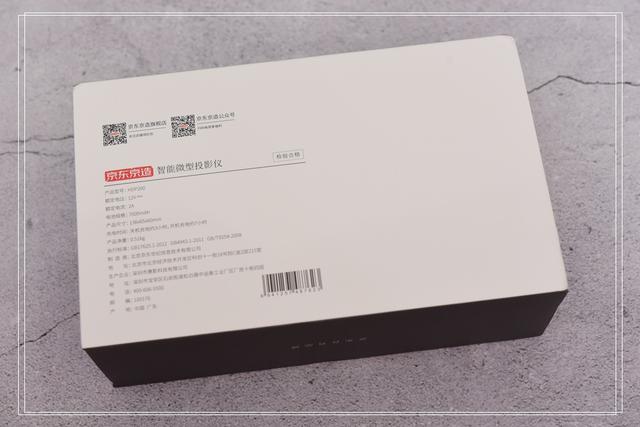 #投影仪# 口袋里的投影仪—随时随地的电影院京造微型投影仪HDP200