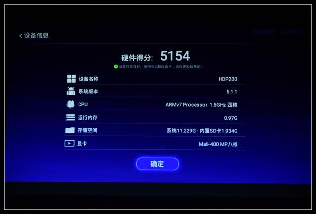 #投影仪# 口袋里的投影仪—随时随地的电影院京造微型投影仪HDP200