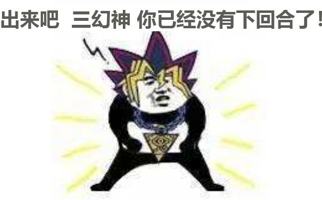 竟同室操戈？——三颗Ryzen三套主板四条内存终极大战