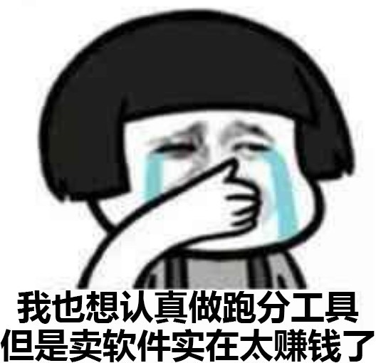 竟同室操戈？——三颗Ryzen三套主板四条内存终极大战