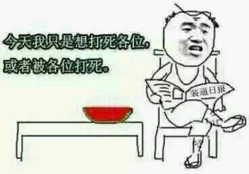 竟同室操戈？——三颗Ryzen三套主板四条内存终极大战