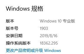 竟同室操戈？——三颗Ryzen三套主板四条内存终极大战