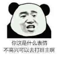 竟同室操戈？——三颗Ryzen三套主板四条内存终极大战