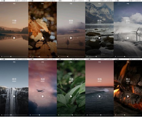 Bose睡眠耳塞，呵护现代职场人的睡眠！