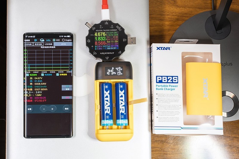 XTAR PB2S是充电器？还是充电宝？