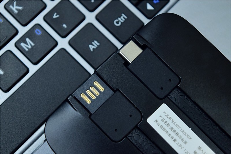 自带三线输出，从此充电不用线：iWALK魔蝎12000X移动电源评测!