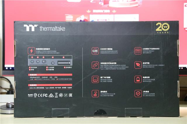 多模可选一键切换，无线键盘也很硬核！TT飞行家G821体验