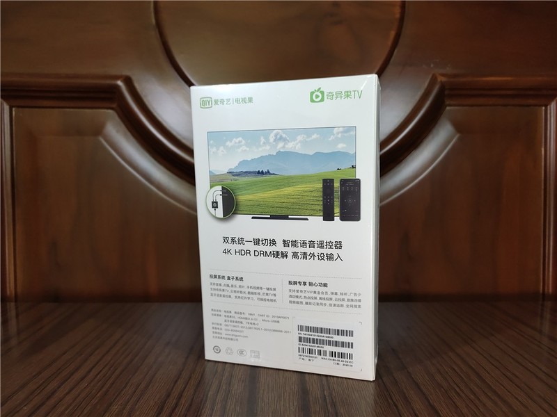 投屏神器再升级——爱奇艺电视果5S PLUS奇异果特别版体验