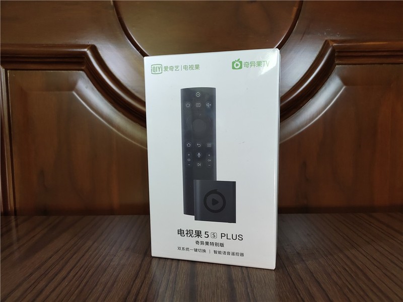 投屏神器再升级——爱奇艺电视果5S PLUS奇异果特别版体验