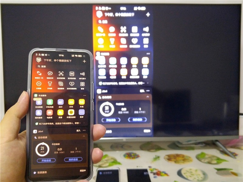 投屏神器再升级——爱奇艺电视果5S PLUS奇异果特别版体验