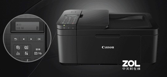 在单位看到佳能商务打印TR4580感觉现在的打印机已经告别了过去时代