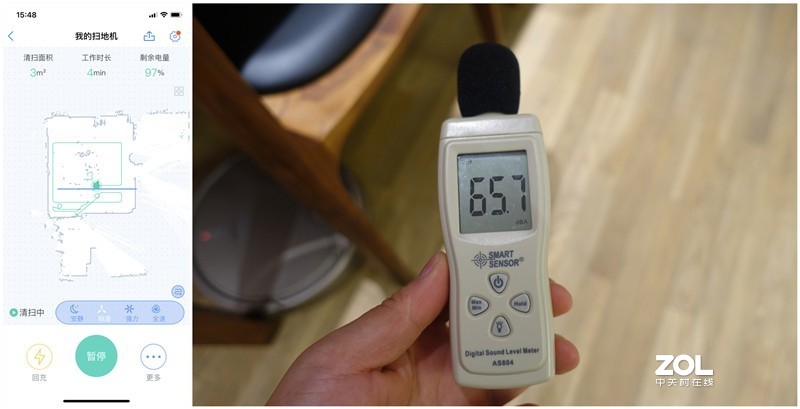 这款扫地机可以和小爱同学连接，实现语音指令控制，特别的棒